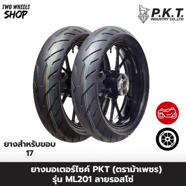 ยางมอเตอร์ไซค์ PKT (ตราม้าเพชร) รุ่น ML201 ลายรอสโซ่